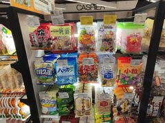 -Olé精品超市(上海虹桥南丰城店)