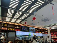 -勤德兴(湖滨路店)