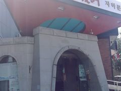 -中福百货(望京店)