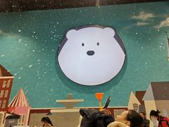 -Mr·Kuma酷么先生雪之乐园