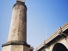 -武汉长江大桥