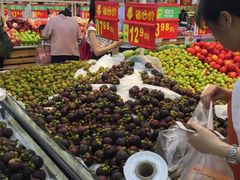 -厦门悦华酒店