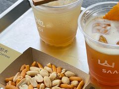 -SAANCI山池咖啡(海上世界文化艺术中心店)