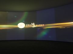 -鸿山遗址博物馆