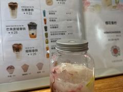 -MĀMĀCHÁ妈妈茶