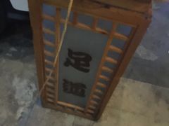 -鸥迪足道会馆(北京街店)