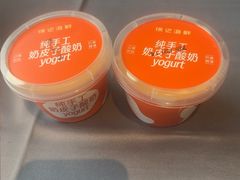-徐记海鲜(梅溪新天地店)