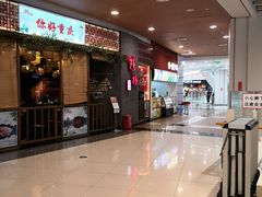 门面-井格重庆火锅(燕郊永旺店)