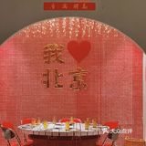 象水美食日报新消息🆕嘎嘎鸭脑壳红油锅来啦