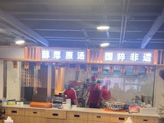 -小灶派· 地道兰州牛肉面(宏发大厦店)