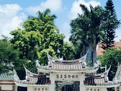 -集美学村