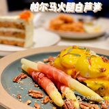 西安探店|高颜值又健康的轻食餐厅 Le'ban