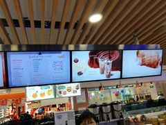 -CoCo都可(芙蓉天虹店)