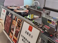 -司乎(大洋百货店)