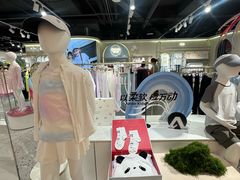 -开元商城(钟楼店)