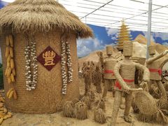 -UNI UNI(环亚凯瑟琳店)