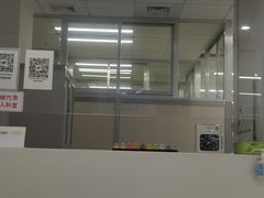 -上海市徐汇区口腔医院