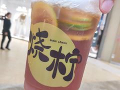 -烧柠·柠檬茶(大融城店)