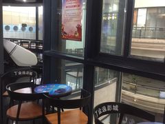 -金逸影城(名汇店)