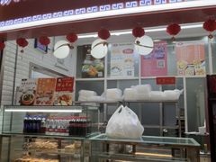 -白玉兰食品(甜云店)