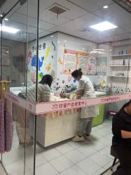 -云珍爱产后修复中心(尚格店)