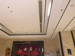 -嘉悦汗蒸时代(曙光路店)