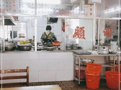 大堂-东兴牛肉店(庄府巷店)