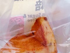 -鹤所·低糖零蔗糖烘焙(长楹店)