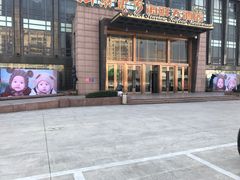 -海景壹号大酒店(惠钱路店)