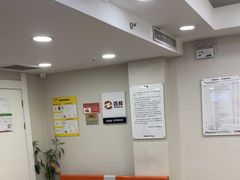 -百邦苹果官方授权维修(文景大厦店)