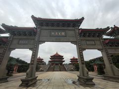 -广东圆玄道观