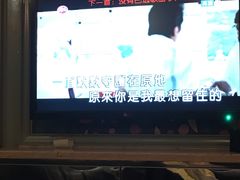 -牧歌商务公馆(南门店)