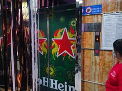 -GAGA主题量贩式KTV平价店(工大店)