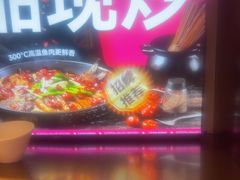 -老板恋上鱼(恒隆广场店)