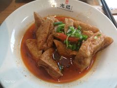 -湘人龙记老长沙米粉(华普国际大厦店)