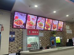 -李先生牛肉面大王(北京站售票厅餐厅)