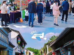 -运河游船(武林门码头)