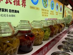 -矮板凳老火锅(宽窄巷子店)