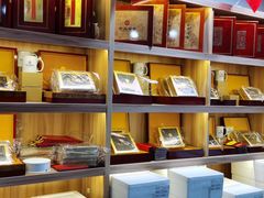 -宫品海参专卖店(静安大宁店)