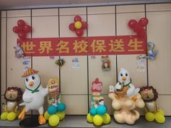 -光明招待所(邦凯科技园店)