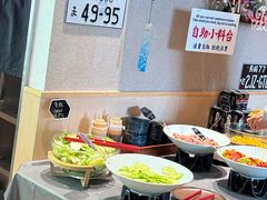 -沼津港精致料理·寿喜烧·烧鸟(漕河泾印象城店)