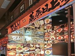 -醉秦川餐厅(吾悦广场店)