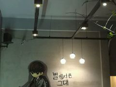 -HONGA HONGA雄家(曹路店)