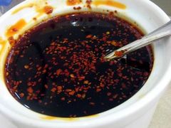辣椒油-胡家包子·清真(大众巷店)