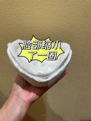-小颜秘家·韩国整骨