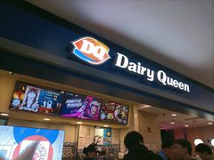 -DQ·蛋糕·冰淇淋(手工定制蛋糕长泰广场店)
