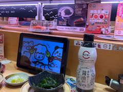 -寿司郎(皇庭广场店)