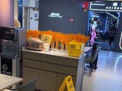 -72街荷叶饭(三元里店)