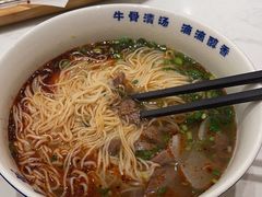 -陳香貴·兰州牛肉面(上海长风大悦城店)