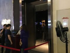 -TZ House音乐现场(茅台店)